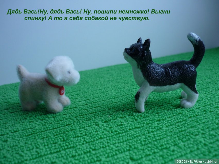 Фигурки,мелкие куколки.Вы любите ими играть | Бэйбики Фигурки,мелкие куколки.Вы любите ими играть (фото 7)