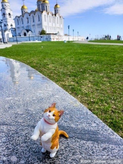 Кот-Цветан — Интересные игрушки и фигурки (разное): редкие