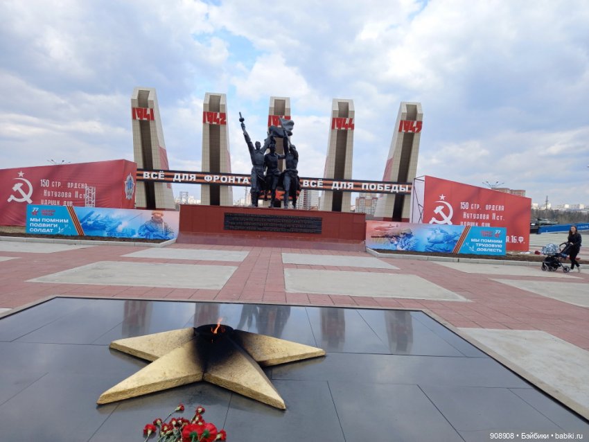 Мое маленькое путешествие (фото 7)