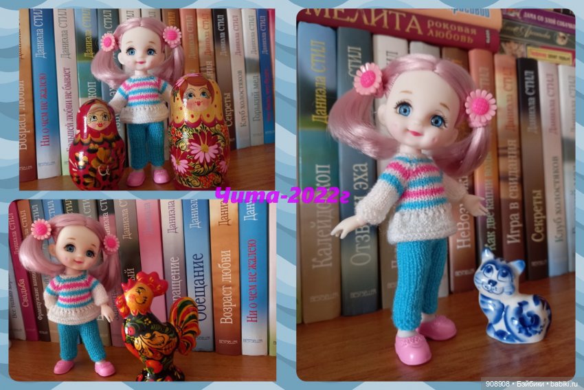 Мое маленькое путешествие (фото 8)