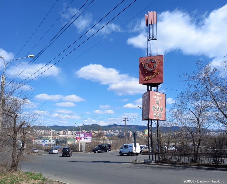 Мое маленькое путешествие (фото 4)