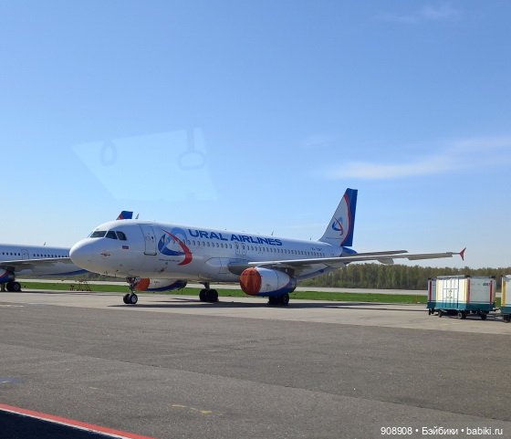 Мое маленькое путешествие (фото 2)