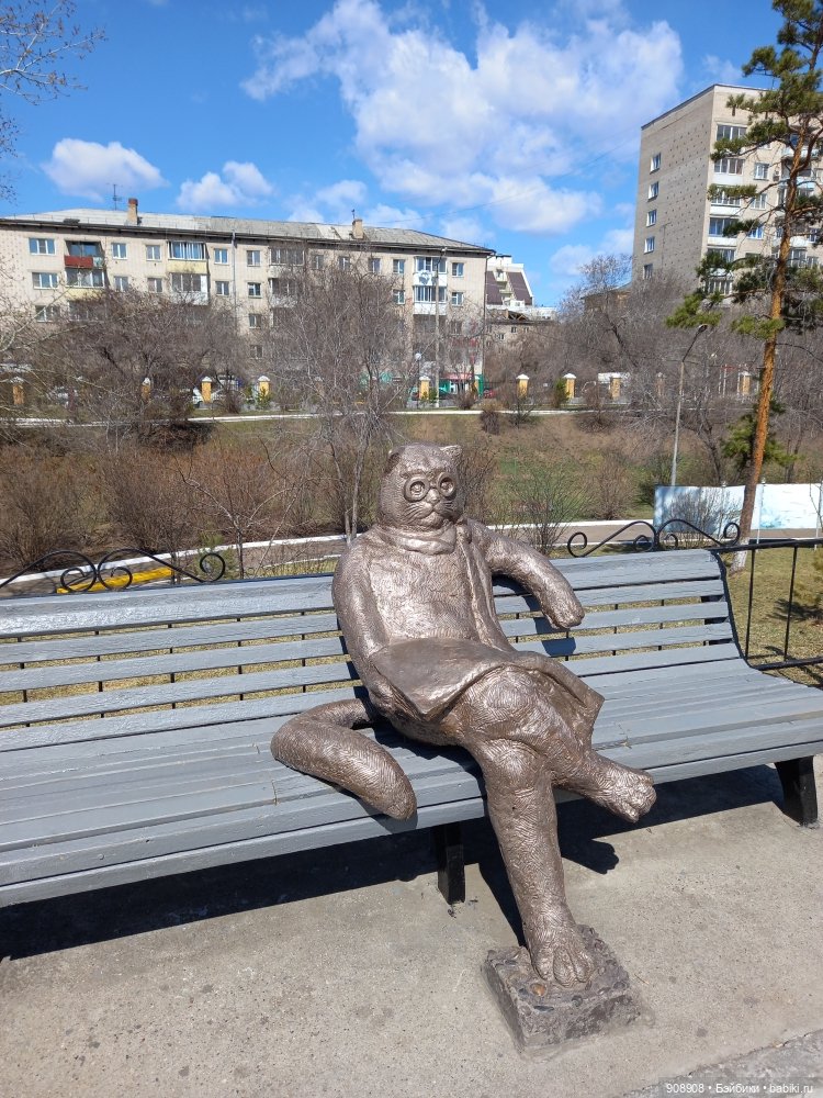 Мое маленькое путешествие