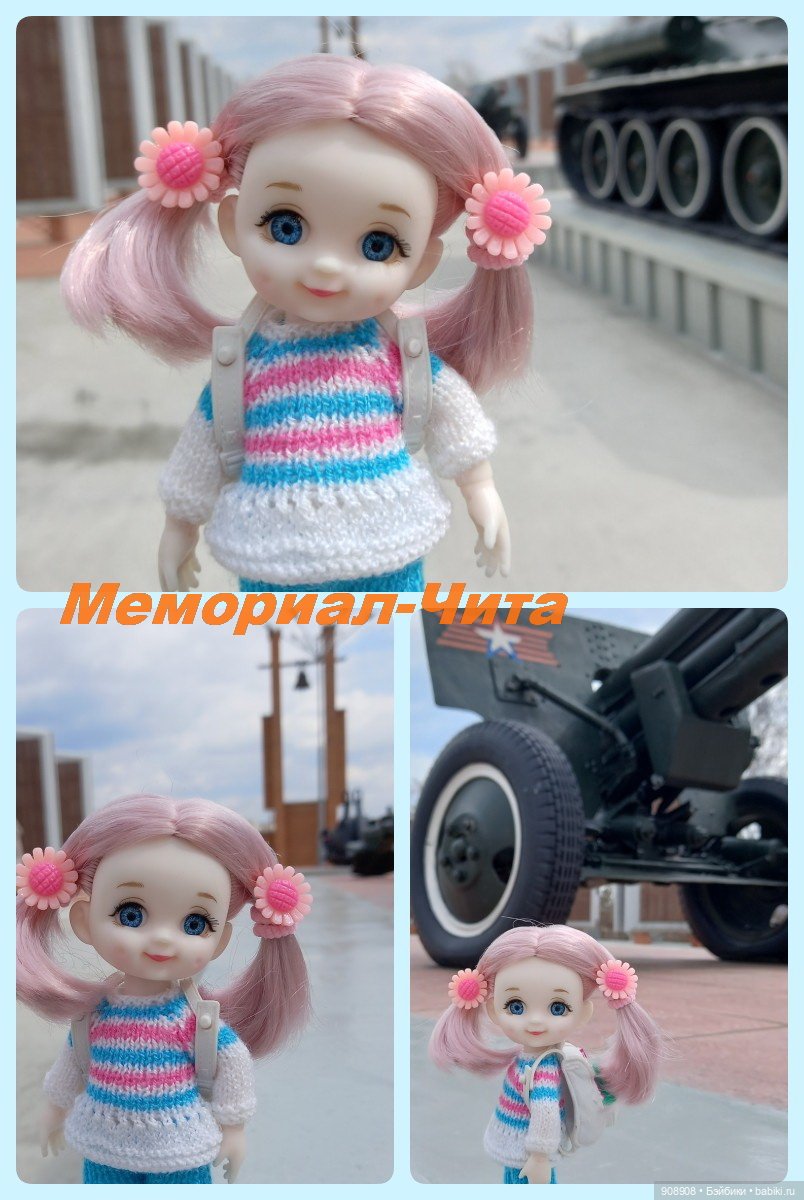 Мое маленькое путешествие (фото 5)