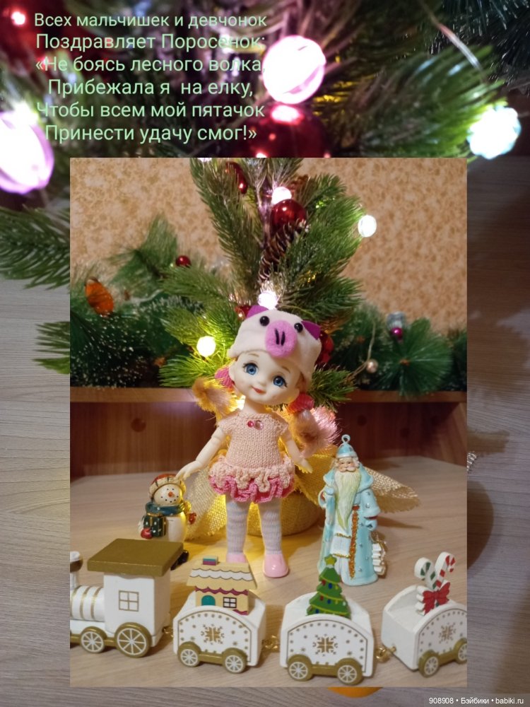 Новогодний праздник — Куклы Baboliy (Баболи (фото 3)