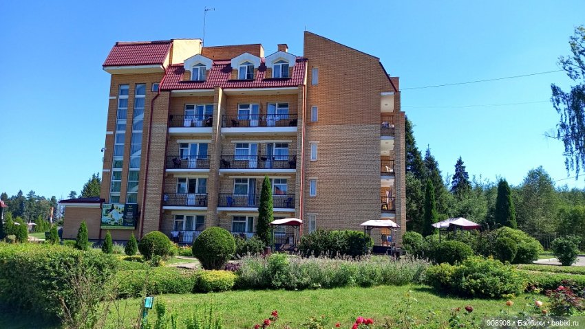 Софочка отдыхала в санатории (фото 2)