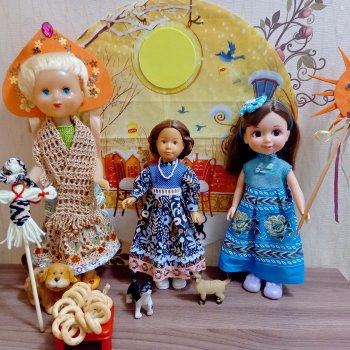 Наша Масленица!