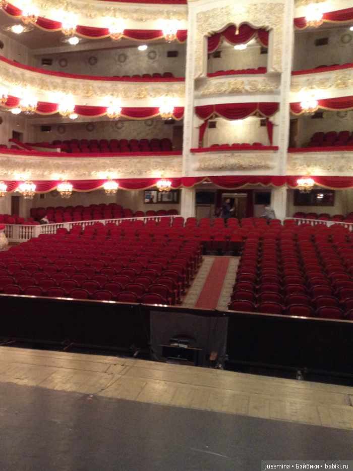 "Звездочка" в поисках образа (фото 7)