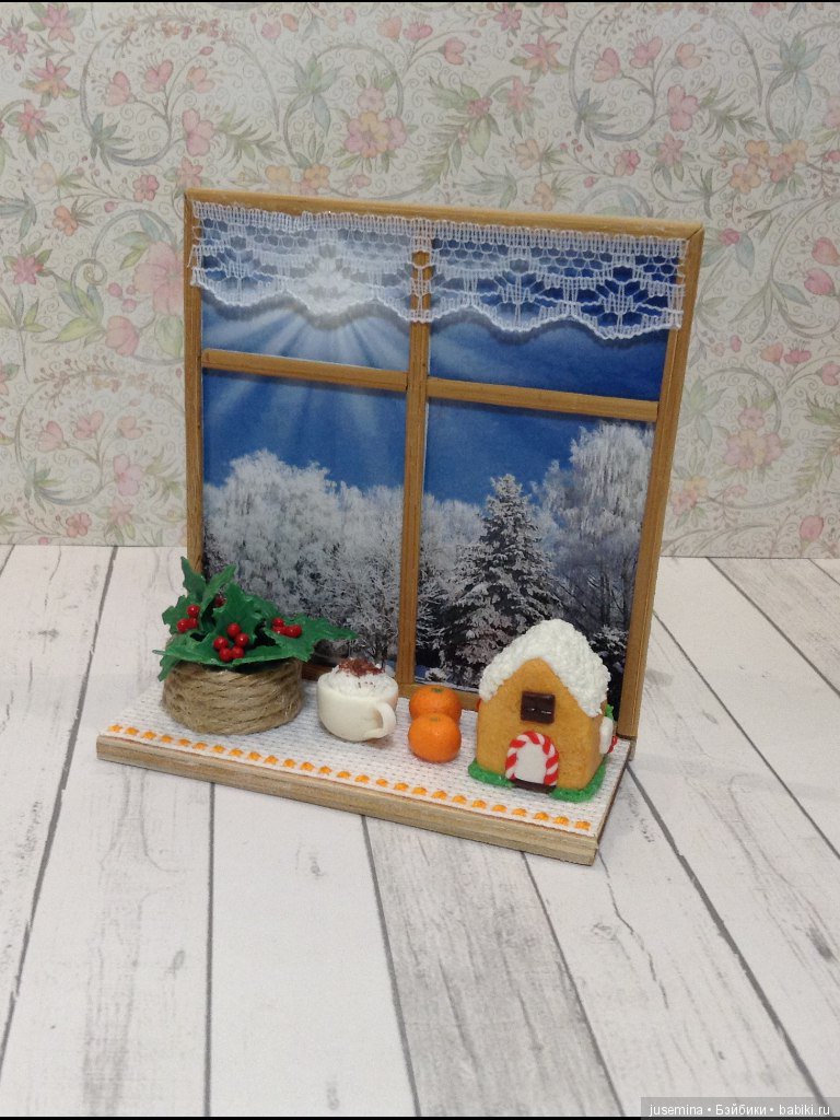 С Новым годом — Зарисовки из кукольной жизни: фотоистории (фото 8)