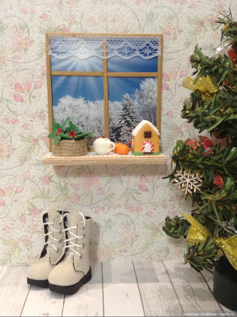 С Новым годом — Зарисовки из кукольной жизни: фотоистории (фото 9)