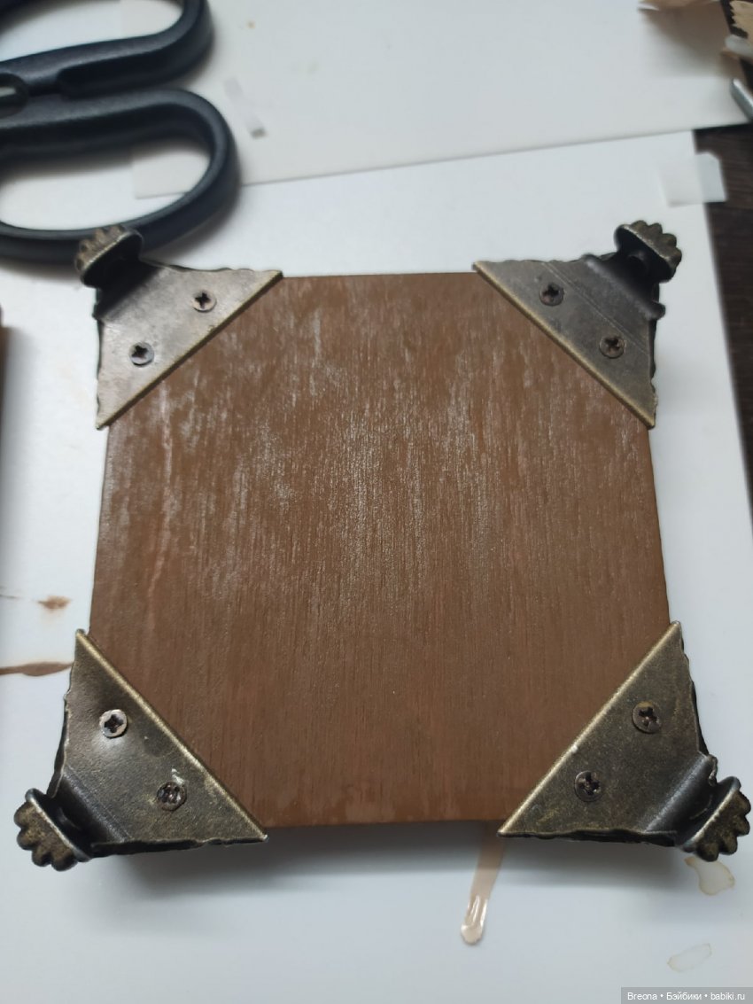 Кабинет Зельеварения. Часть 1. Теплообмен (фото 6)