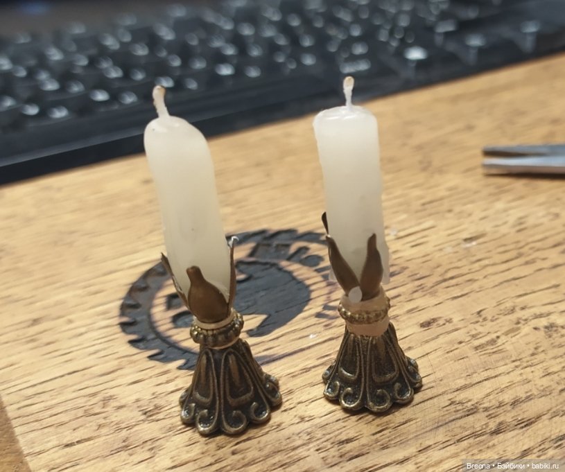 Кабинет Зельеварения. Часть 1. Теплообмен