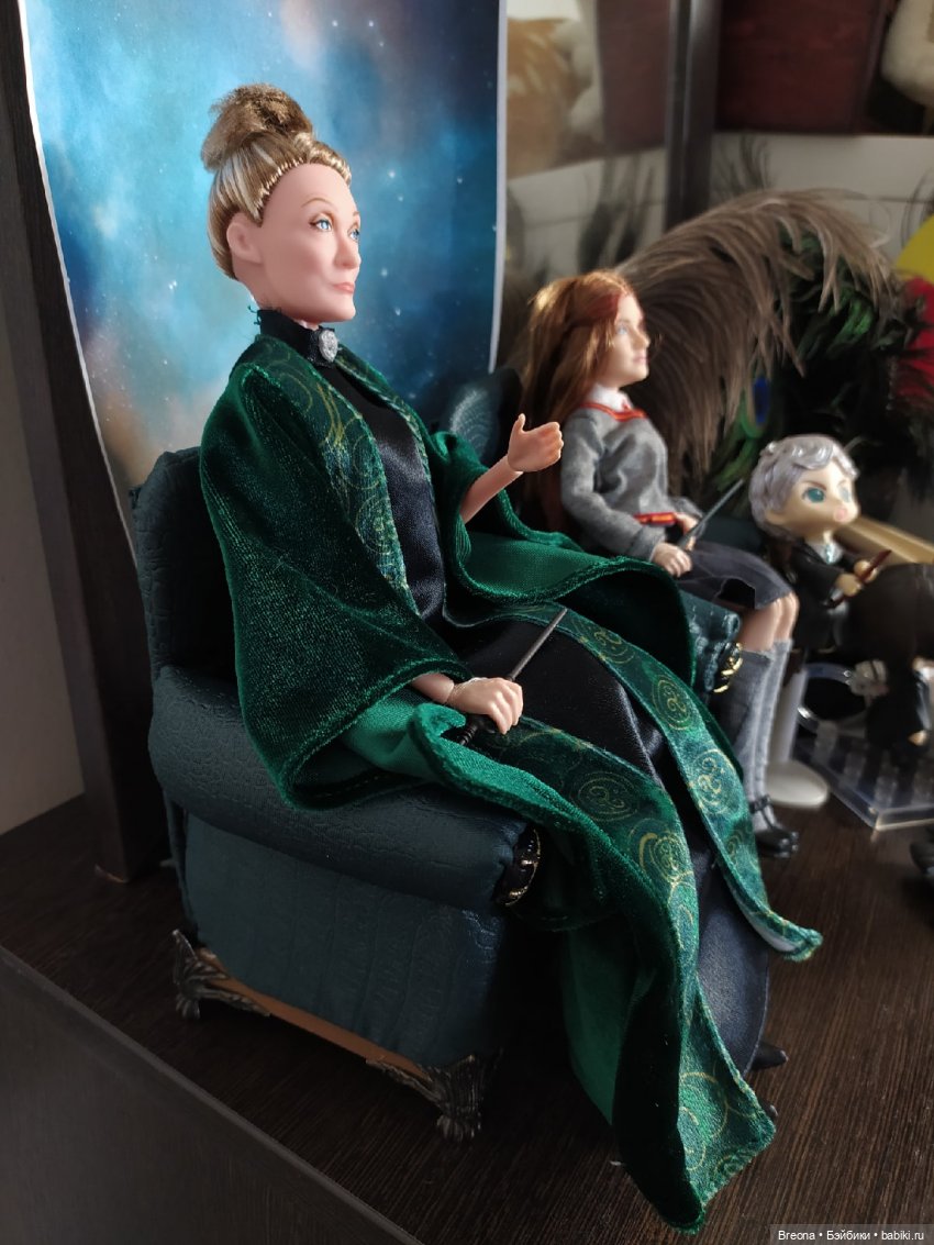 Кабинет Зельеварения. Часть 1. Теплообмен