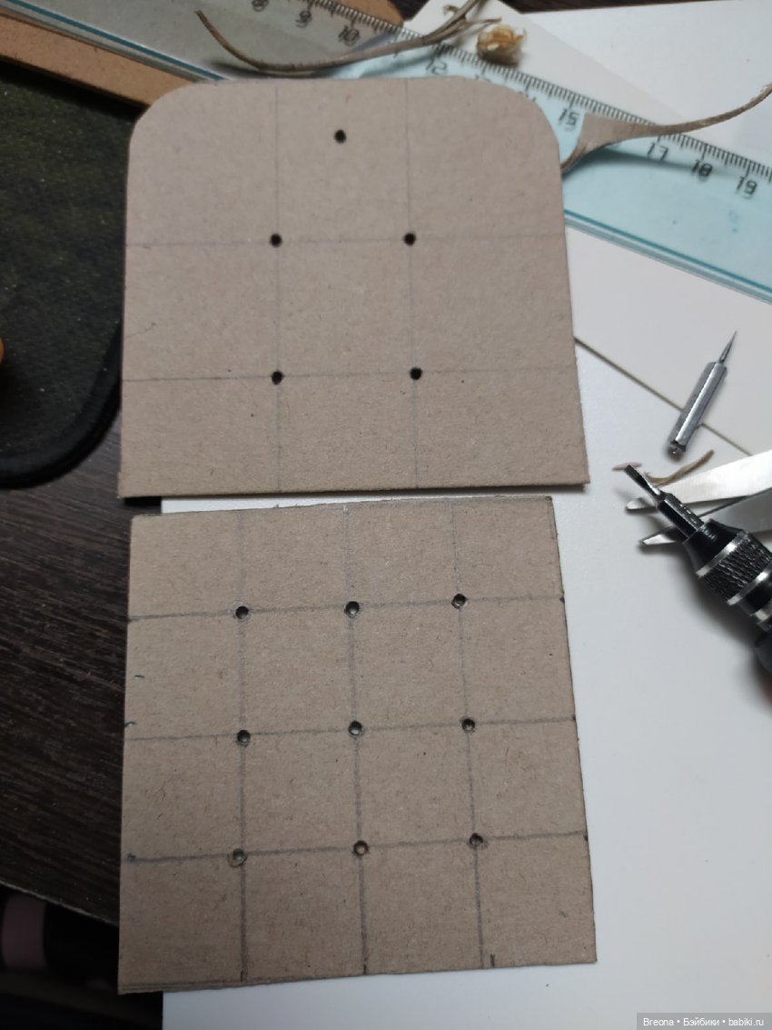 Кабинет Зельеварения. Часть 1. Теплообмен (фото 9)