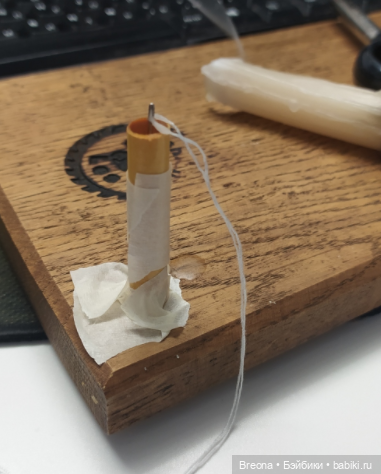 Кабинет Зельеварения. Часть 1. Теплообмен