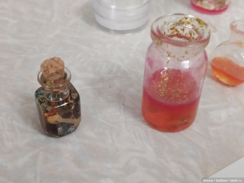 Кабинет Зельеварения. Часть 1. Теплообмен