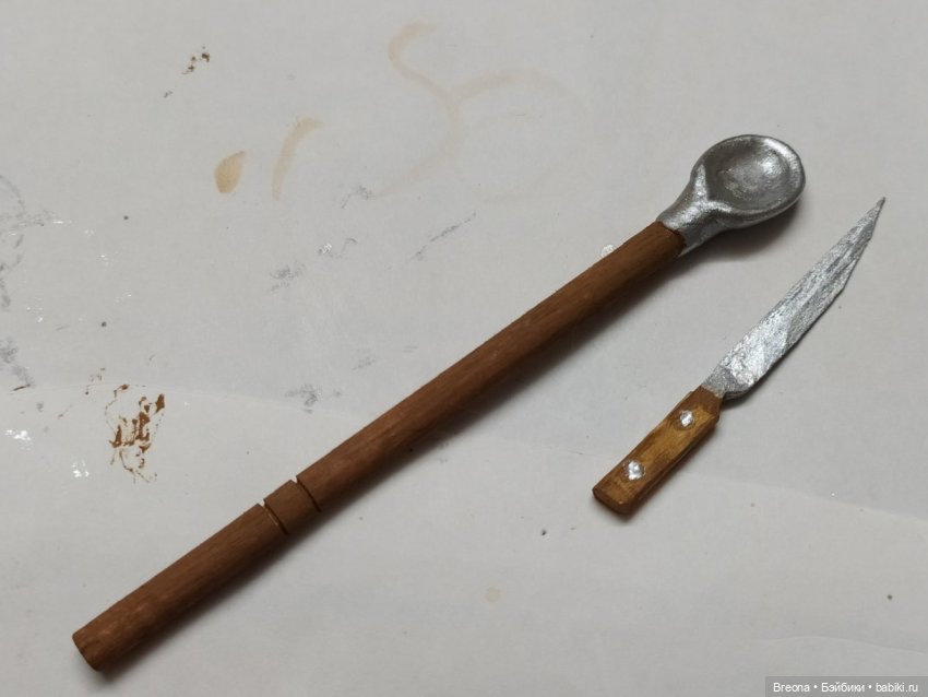 Кабинет Зельеварения. Часть 1. Теплообмен