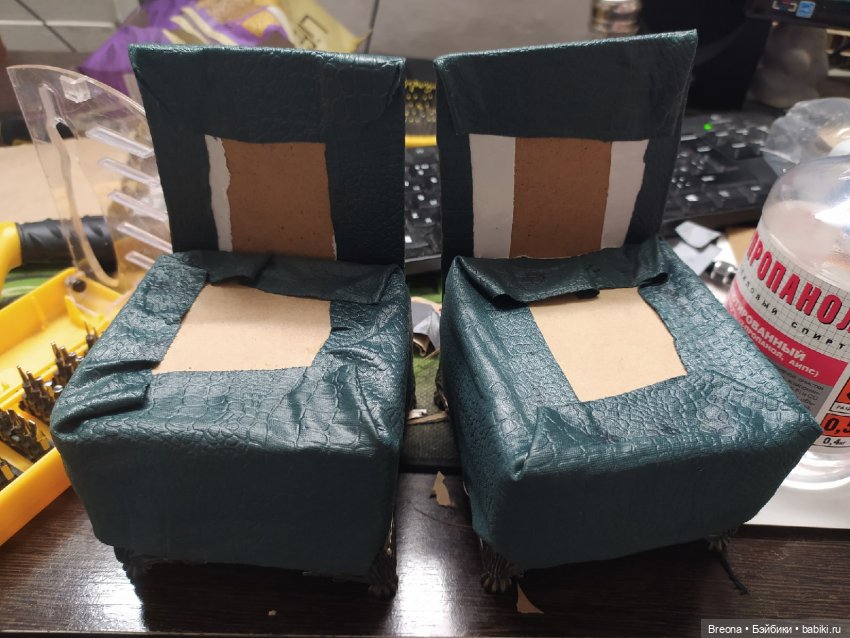 Кабинет Зельеварения. Часть 1. Теплообмен (фото 7)