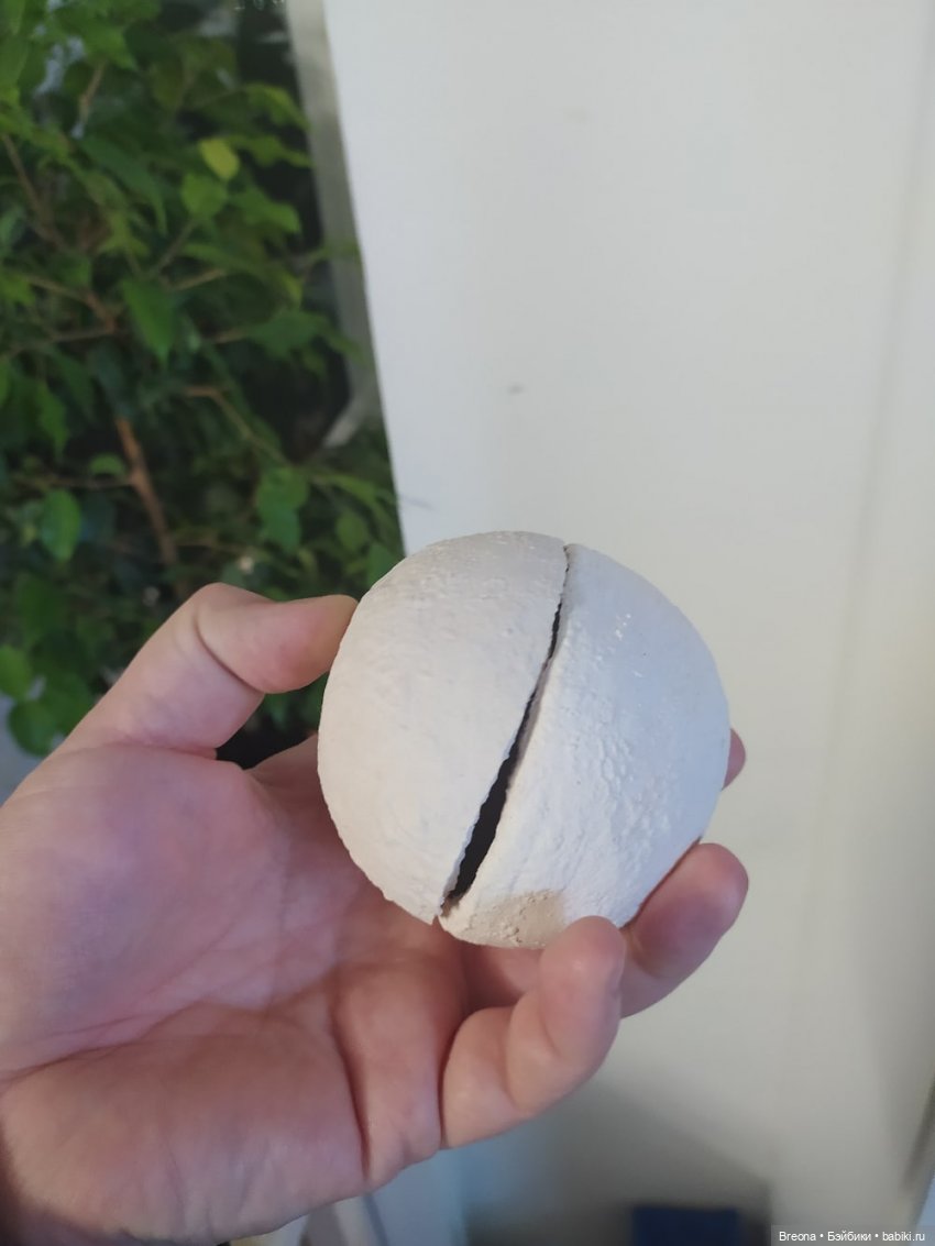 Кабинет Зельеварения. Часть 1. Теплообмен