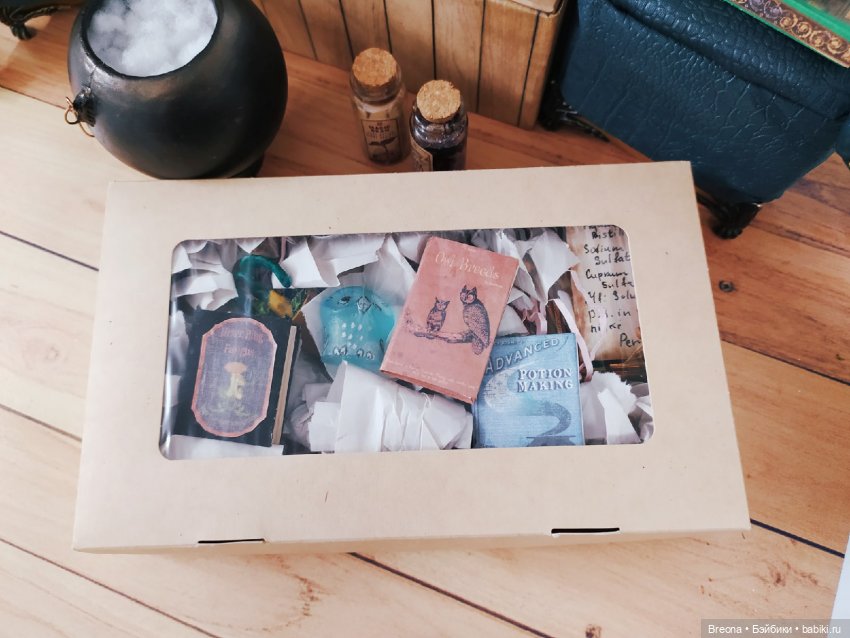 Кабинет Зельеварения. Часть 1. Теплообмен (фото 2)