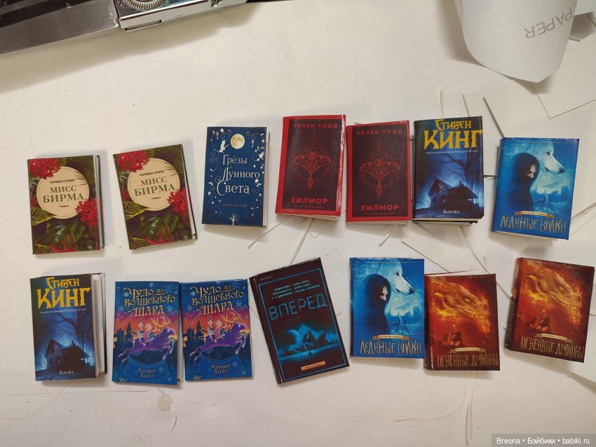 Книжки для кукол — Кукольная миниатюра своими руками: еда (фото 8)