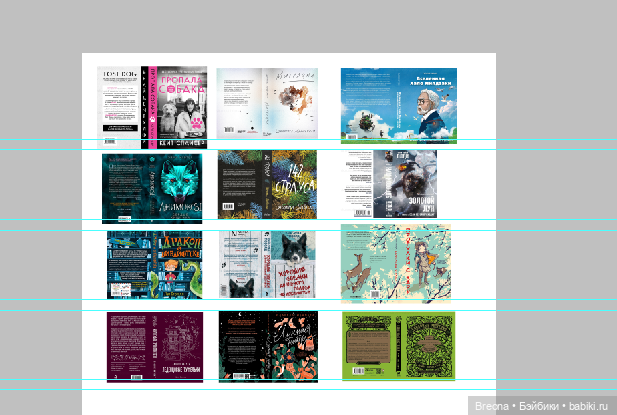 Книжки для кукол — Кукольная миниатюра своими руками: еда