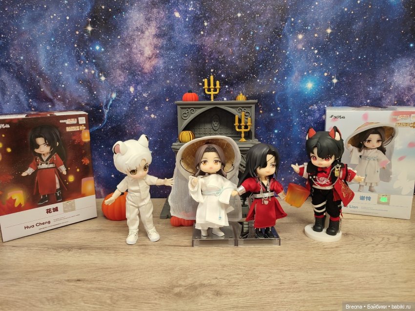 Хуа Чен и Се Лянь Nendoll