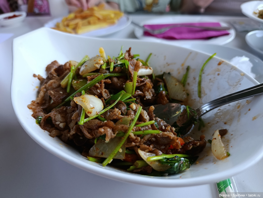 Вансяни и китайский парк в Москве