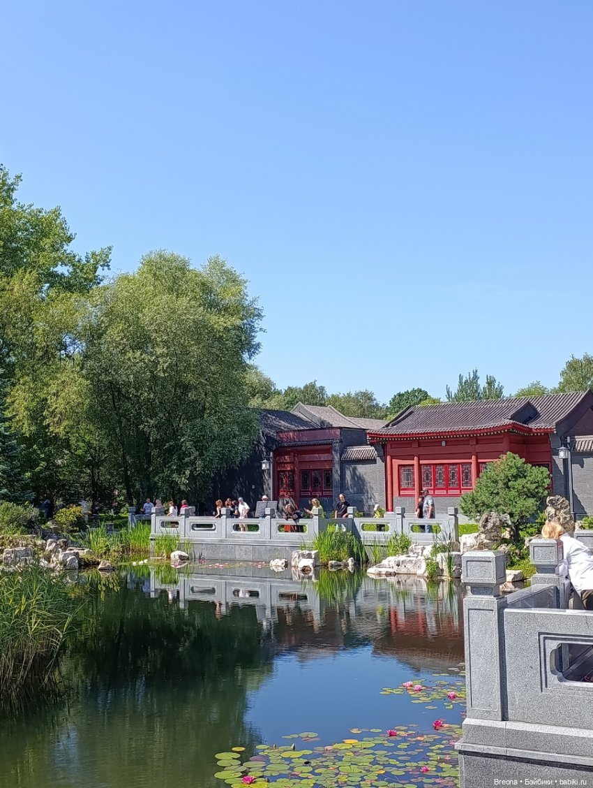 Вансяни и китайский парк в Москве