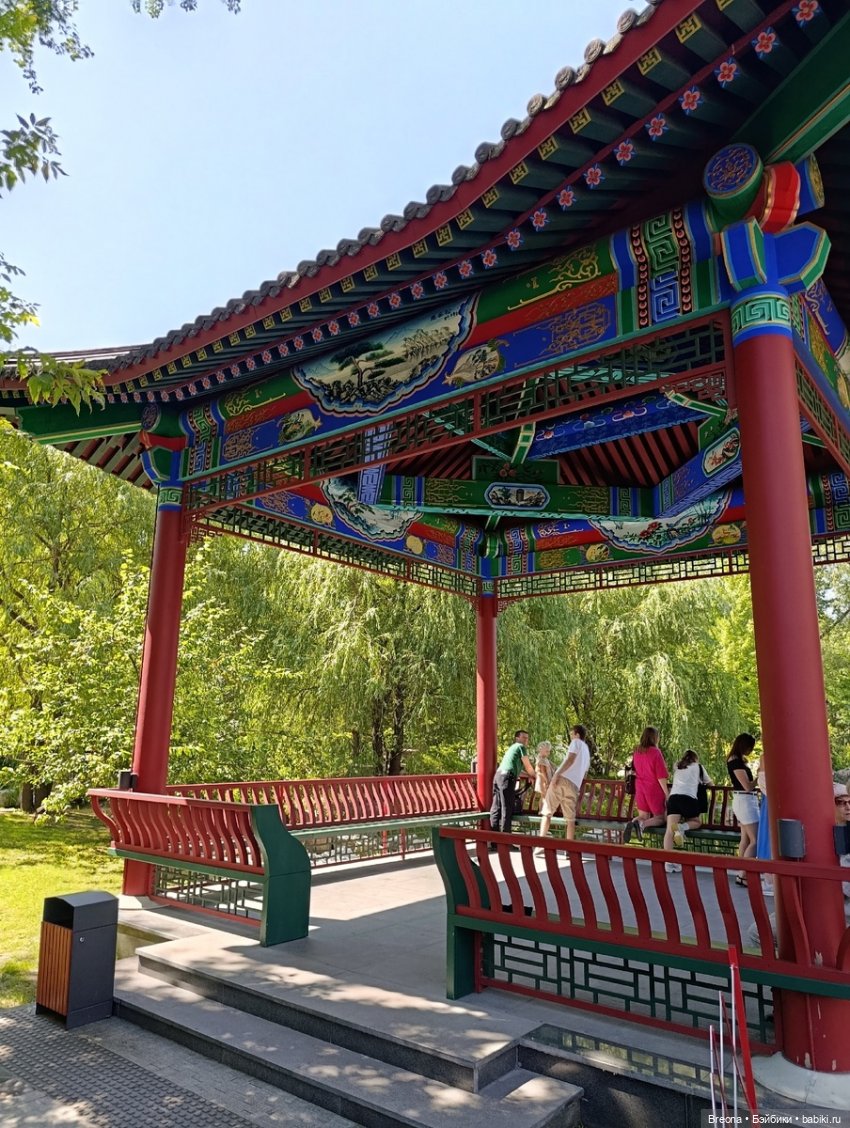 Вансяни и китайский парк в Москве