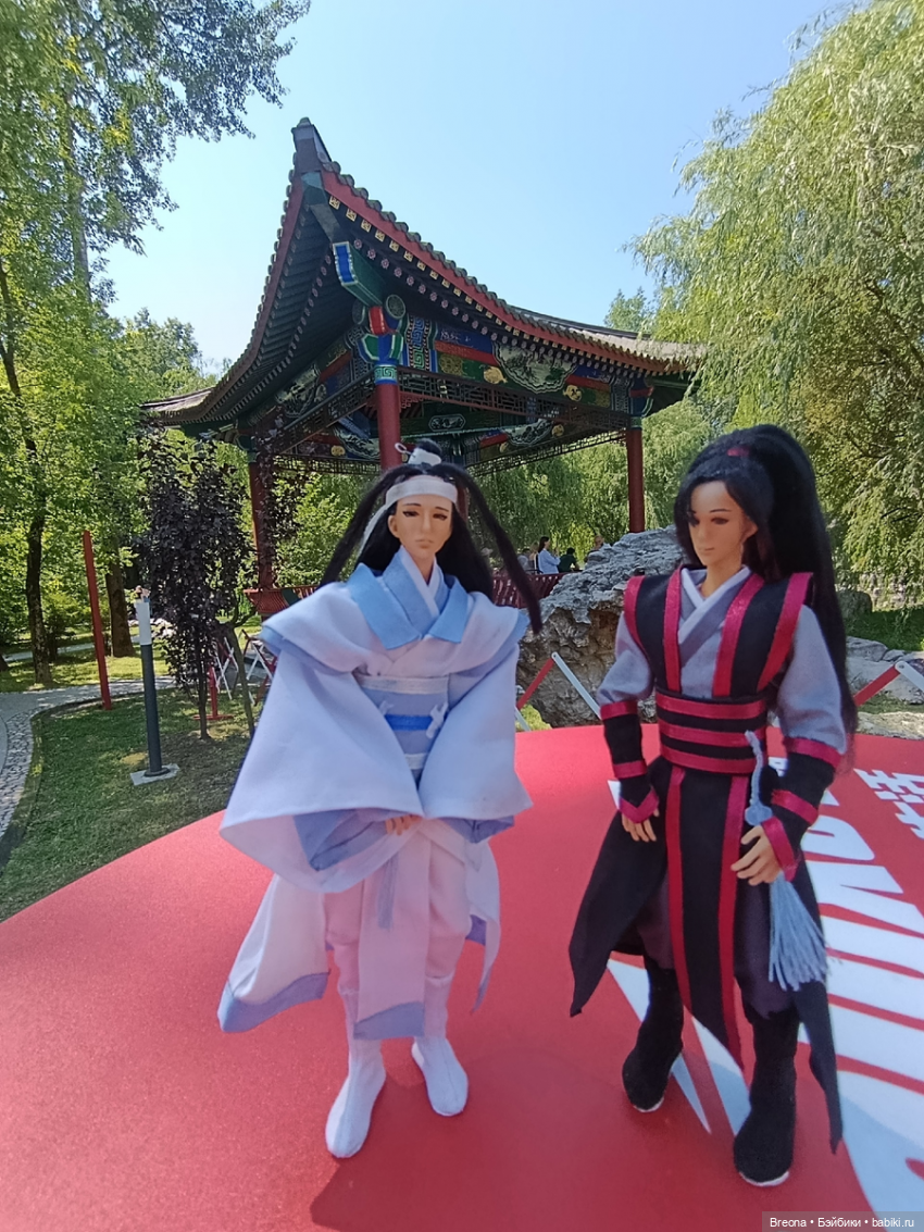 Вансяни и китайский парк в Москве