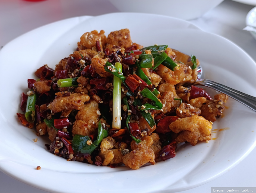 Вансяни и китайский парк в Москве