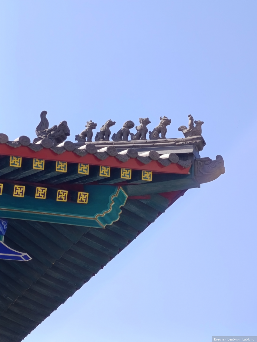 Вансяни и китайский парк в Москве (фото 8)