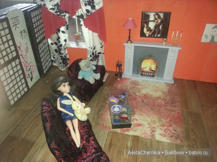 Когда появляется мечта и уже нельзя жить как прежде. Phicen (фото 3)