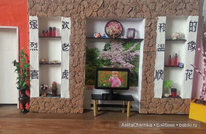 Когда появляется мечта и уже нельзя жить как прежде. Phicen (фото 2)