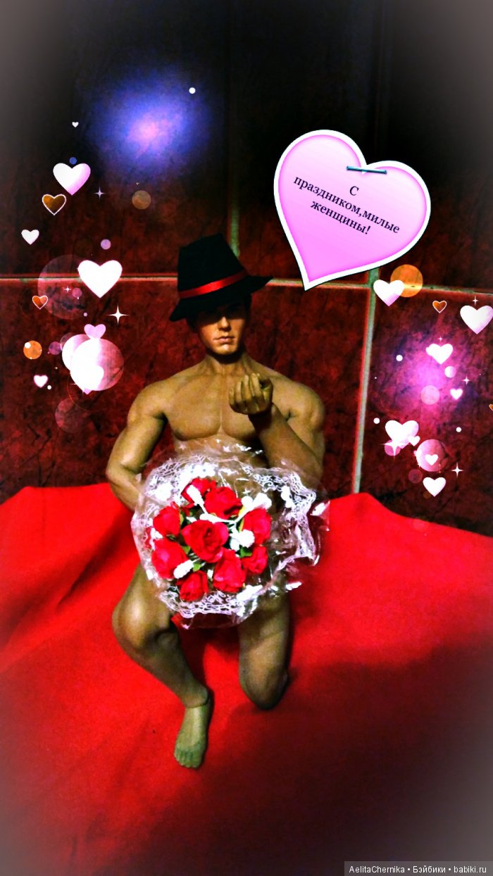 Мистер X поздравляет с праздником | Бэйбики Мистер X поздравляет с праздником