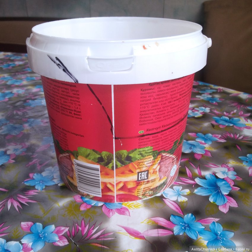 Кресло из майонезного ведерка