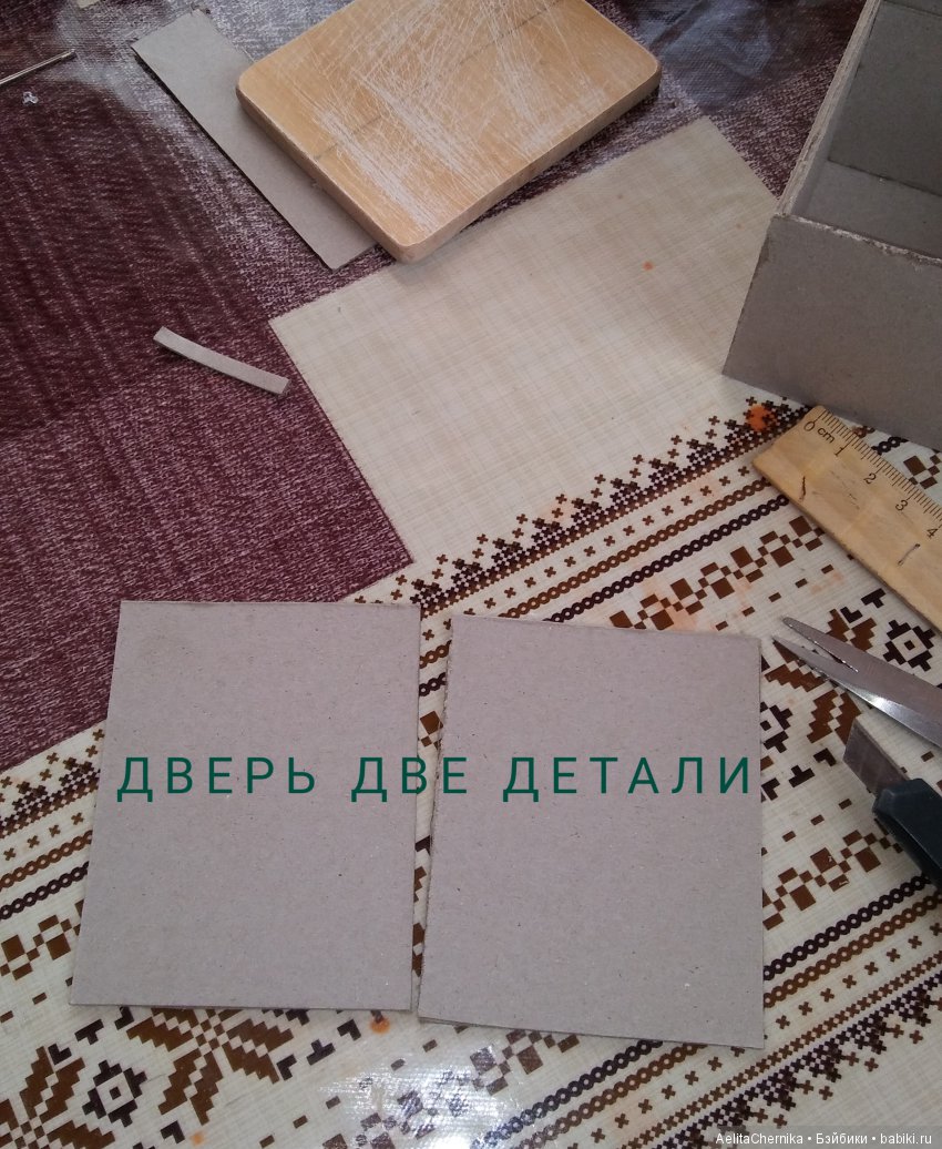 Нужна мебель?! Сделаем — Мебель для кукол и домиков: фото (фото 9)