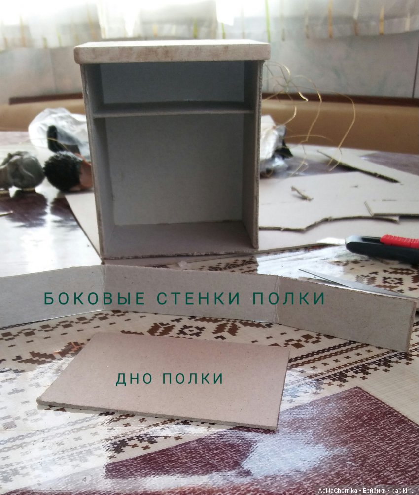 Нужна мебель?! Сделаем — Мебель для кукол и домиков: фото (фото 6)