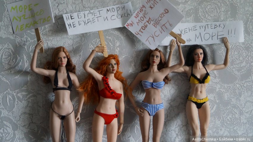 Как примерка купальников может обернуться митингом