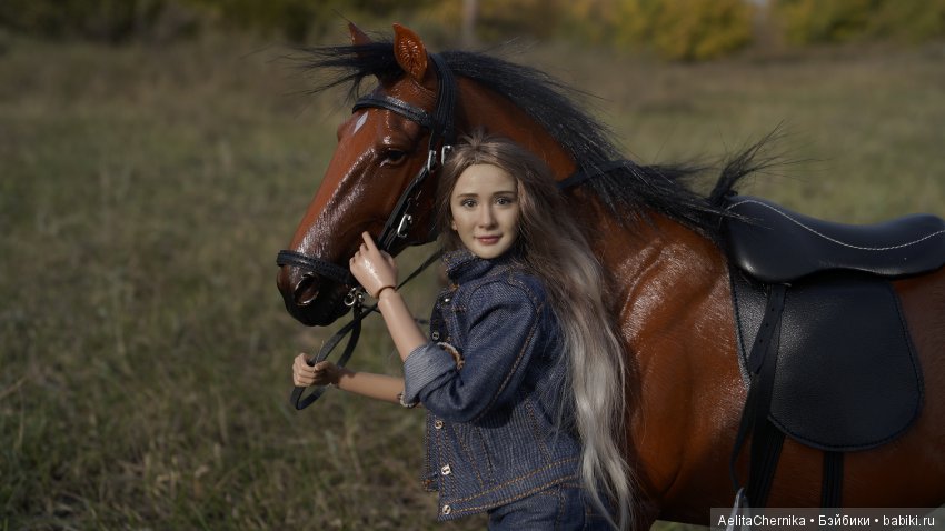 Конь по имени Вулкан — Коллекционные экшн