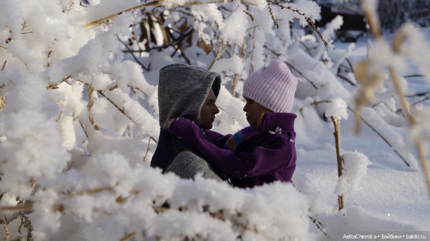 Франко и Викки. Новый герой