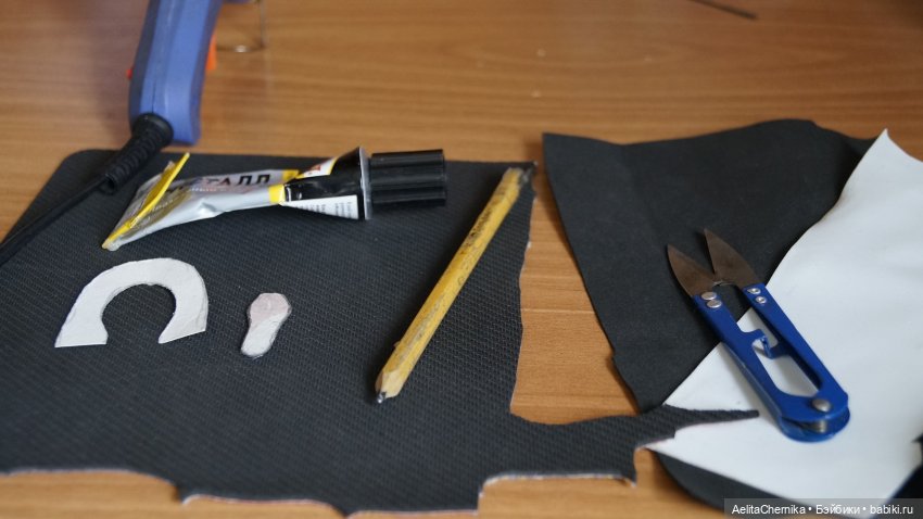 Мастер класс: балетки для экшн девушек (фото 2)