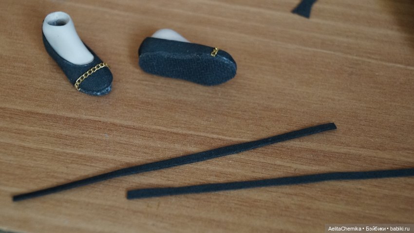 Мастер класс: балетки для экшн девушек