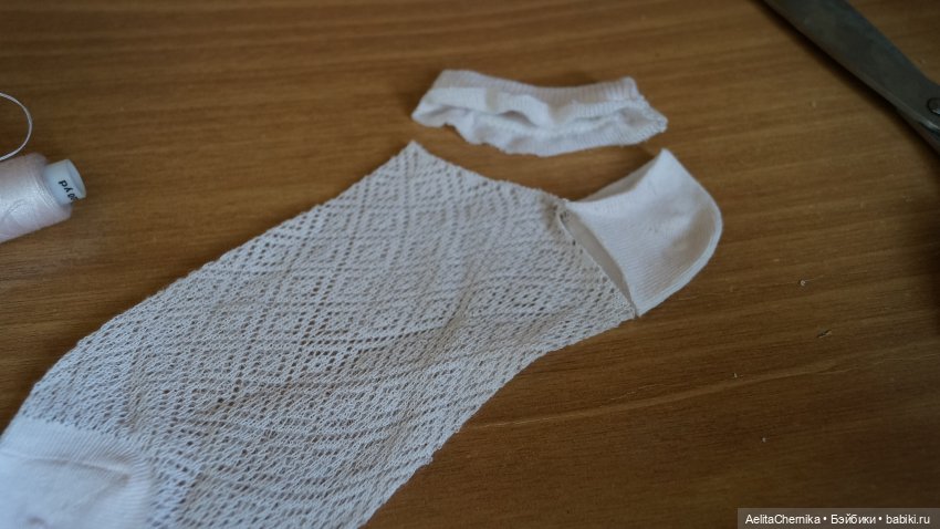 Николь. Миссис Бэйбики 2020. МК ажурная кофточка (фото 3)