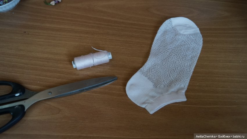 Николь. Миссис Бэйбики 2020. МК ажурная кофточка