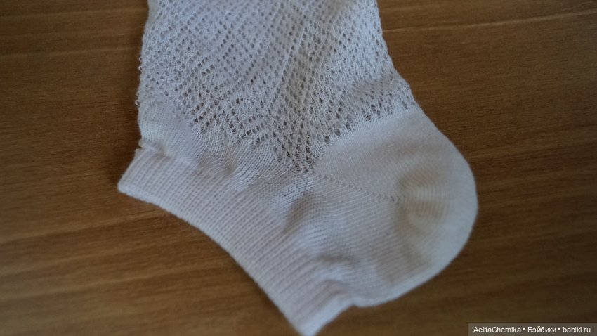 Николь. Миссис Бэйбики 2020. МК ажурная кофточка (фото 2)