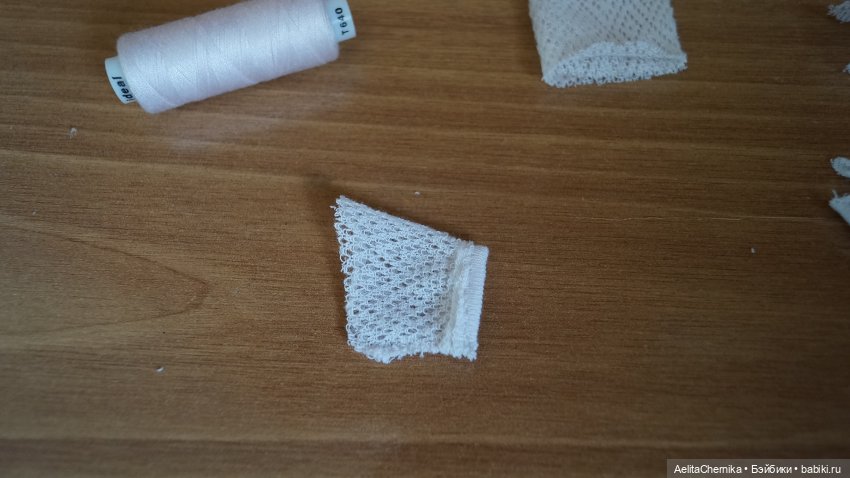 Николь. Миссис Бэйбики 2020. МК ажурная кофточка