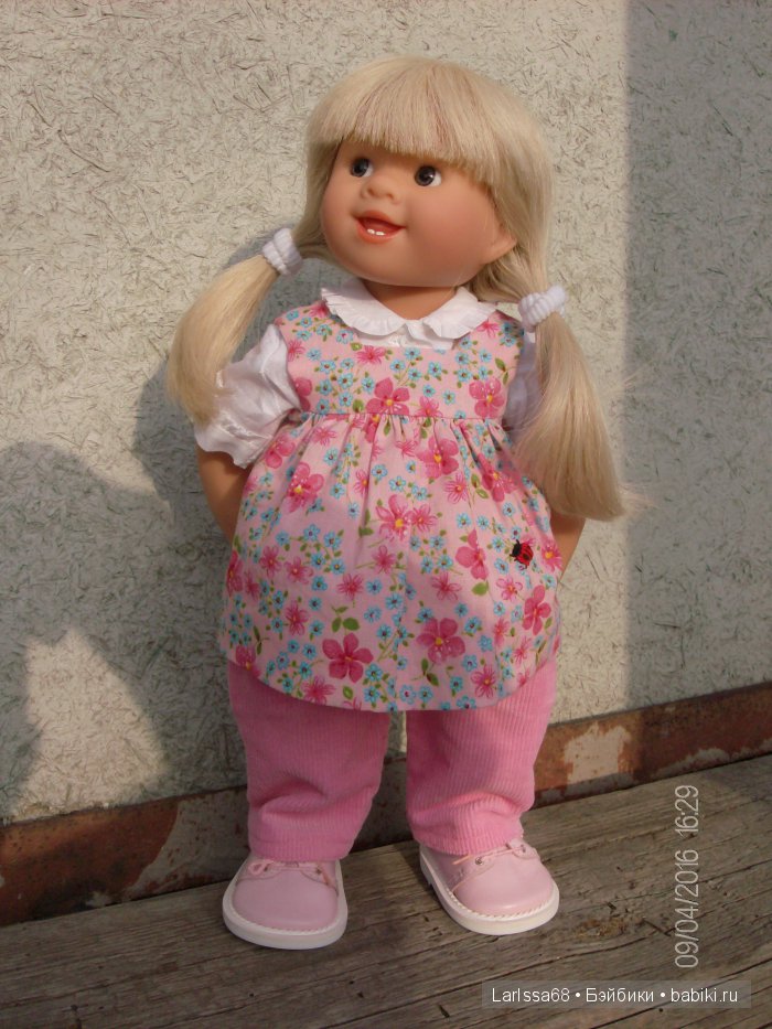 Прогулка в одиночестве? Нет, в веселой компании