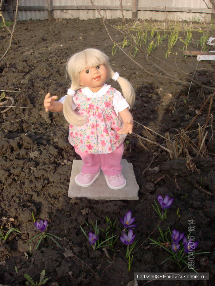 Прогулка в одиночестве? Нет, в веселой компании